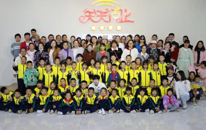 舌尖上的勞動教育——云纓小學(xué)烘焙系列親子活動(圖9) 微信截圖_20240519000621.png