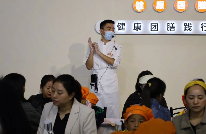 舌尖上的勞動教育——云纓小學(xué)烘焙系列親子活動(圖7) 微信截圖_20240519000715.png