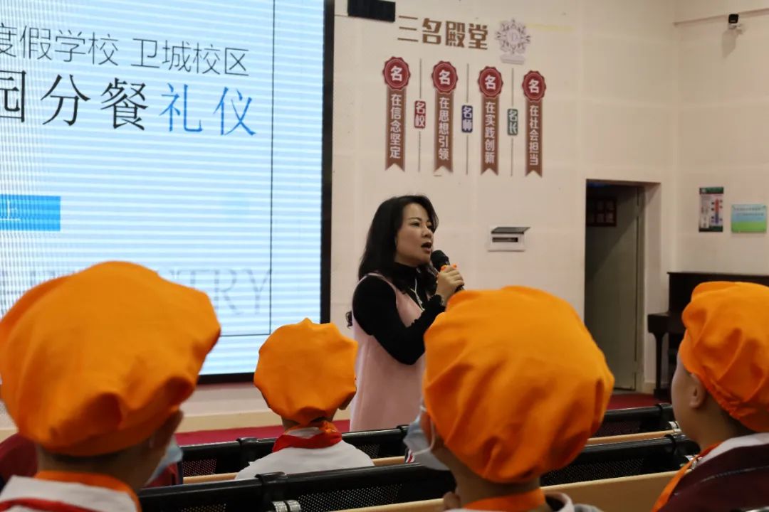 【分餐禮儀培訓(xùn)】“民以食為天，食以禮為上”主題的校園分餐禮儀的培訓(xùn)活動(dòng)(圖17)