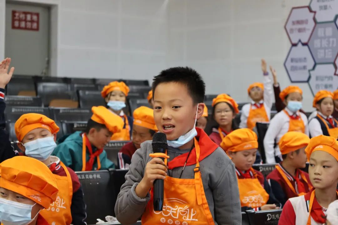 【分餐禮儀培訓(xùn)】“民以食為天，食以禮為上”主題的校園分餐禮儀的培訓(xùn)活動(dòng)(圖13)