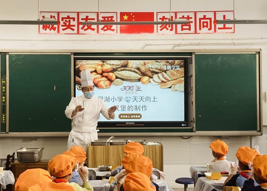 微信截圖_20250430204335.png