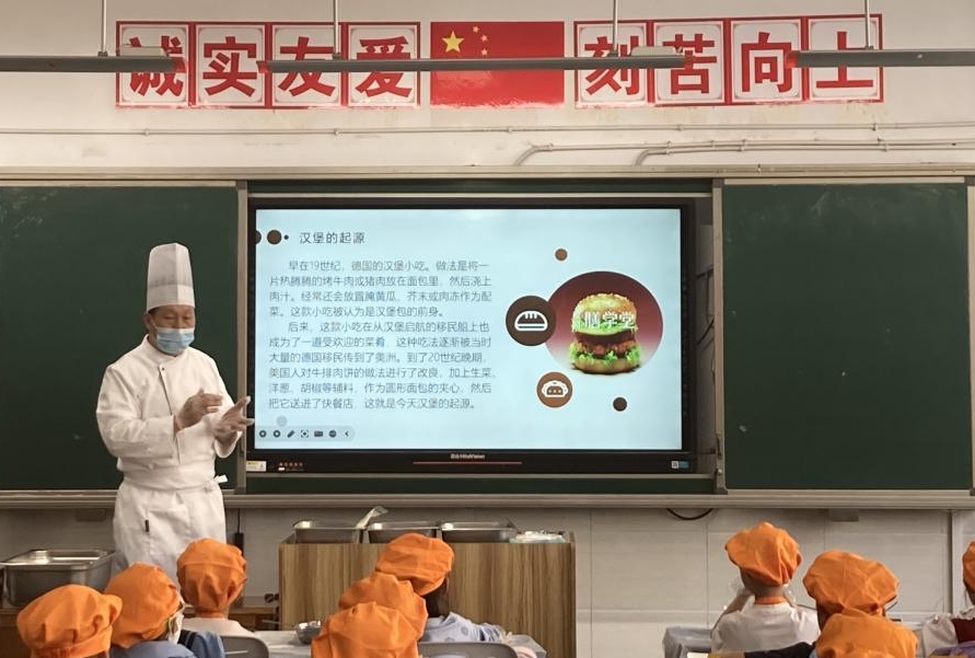 微信截圖_20250430204342.png