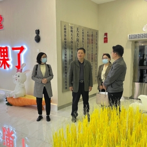昆明醫(yī)科大學(xué)紀(jì)委書(shū)記陳文帶隊(duì)赴天天向上開(kāi)展訪企拓崗活動(dòng)